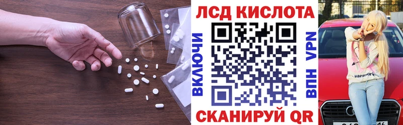 omg tor  Узловая  LSD-25 экстази кислота  хочу  